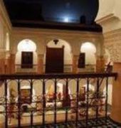 Riad Khamssa Sidi Bou Othmane المظهر الخارجي الصورة